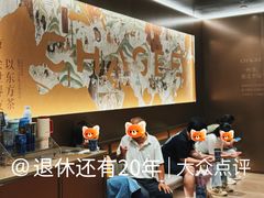 -霸王茶姬(西直门凯德店)