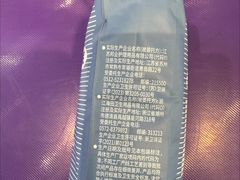 -SFC上影影城(港汇永华IMAX激光店)