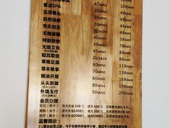 -朴境采耳·足道按摩(科学大道旗舰店)