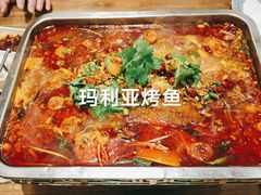 -清真·玛丽亚新疆菜主题餐厅(浙江中路店)