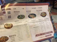 菜单-兔槽江湖菜·重庆璧山兔(水围店)