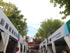 -柏斯图德国餐吧(馆陶路德国风情街店)