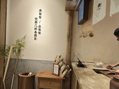 -李山山茶事(景枫店)
