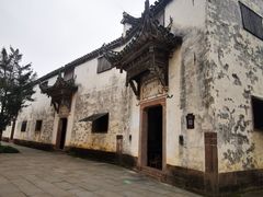 -潜口民宅博物馆