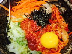 鱼籽石锅拌饭-意成料理