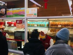 -稻香村(苏州街店)