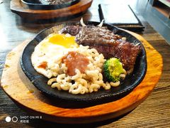 -豪尚豪牛排(彩悦城店)