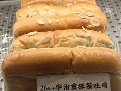 -君之狮子山·轻糖烘焙(松江印象城店)