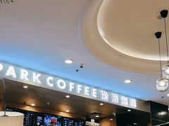 -逸派咖啡 EPARKCOFFEE(广安门店)