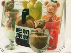 -肥韬茶餐厅(海上世界店)