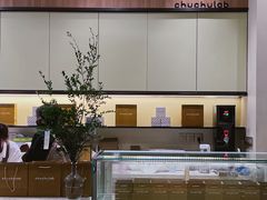 -chuchulab日式短蛋糕(粤海天地店)