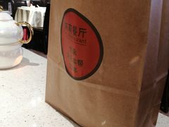 -阿莉餐厅(枣阳路店)