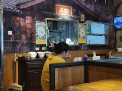 -刁四麻辣烫(裕华店)