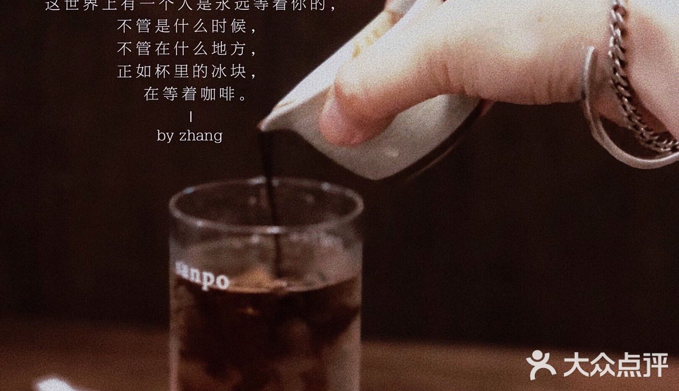 散步可达的咖啡馆