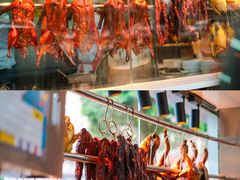 -阿皇仔烧鹅(麦地店)