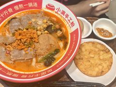 -小满手工粉(北京顺义华联店)