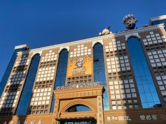 -新疆国际大巴扎