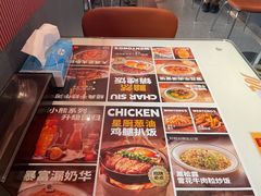 -文通冰室(东方宝泰店)