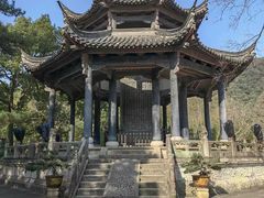 -兰亭风景区