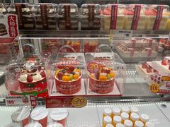 -味多美蛋糕(三元桥店)