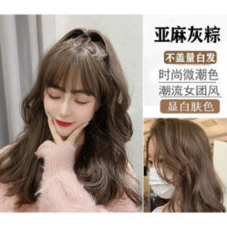 -KIMI HAIR SALON·烫染设计店