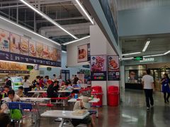 -山姆美式餐吧(鼓楼店)