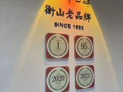 -丽君饭店(游客服务中心店)