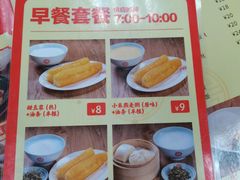 -日月永和中国餐饮名店(东湖店)