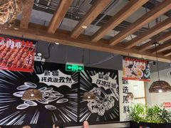 大堂-管氏翅吧(台湾街店)