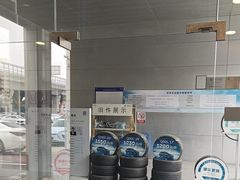-苏州东昌英菲尼迪汽车销售服务有限公司