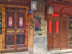 -大冰的小屋