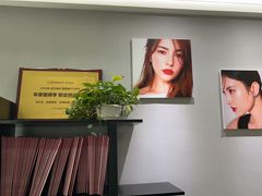 -ME觅妆·定制美妆·彩妆私教(菱角湖店)