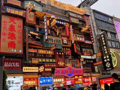 -费大厨辣椒炒肉(万家丽一店)