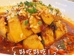 -聚鑫阁江浙菜·非遗传承技艺(青村帝华园店)