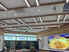 -粉小主·贵州酸汤牛肉粉(南京仙林金鹰店)