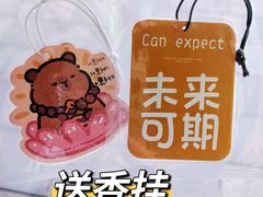 -瑞虹新天地月亮湾