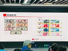 -蓝莓果幼儿园(通州梨园店)