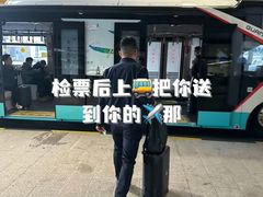 -杭州萧山国际机场