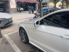 -名骏车业(园区星明店)