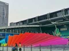 -皇庭广场(福华三路店)