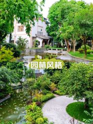 -莲生母婴月子中心(清水河公园店)
