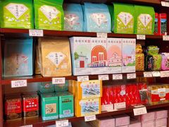 -华联发展销售中心(十月初五街店)