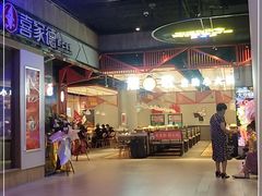 -龍歌自助小火锅(城阳万象汇店)