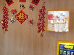 -麦当劳(燕顺路店)