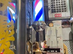 -李炮称盘麻辣烫(无锡荟聚店)