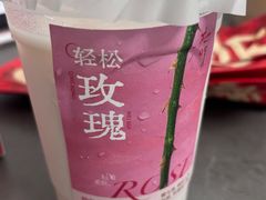 -炖物24章·顺时轻养茶(杭州保利时光里店)