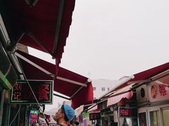 -王庄市场