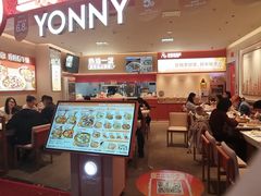 -鱼你在一起(南开天佑城店)