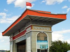 -图们国门景区