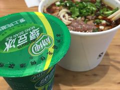 -豫楚源美猴王·面(武商广场店)